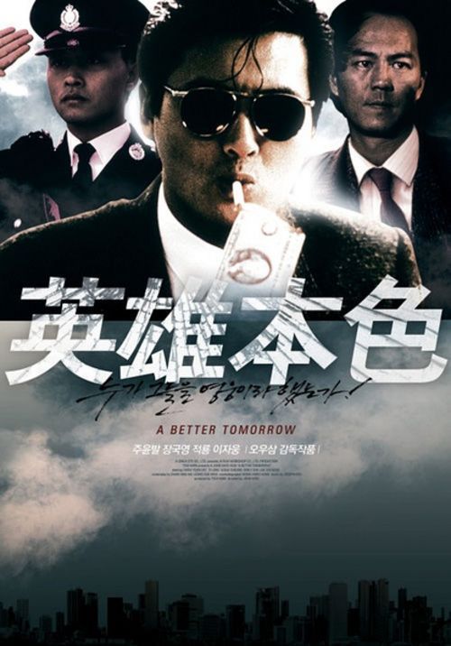 哪里能办理英国永居卡